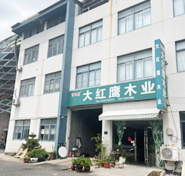 公司環境