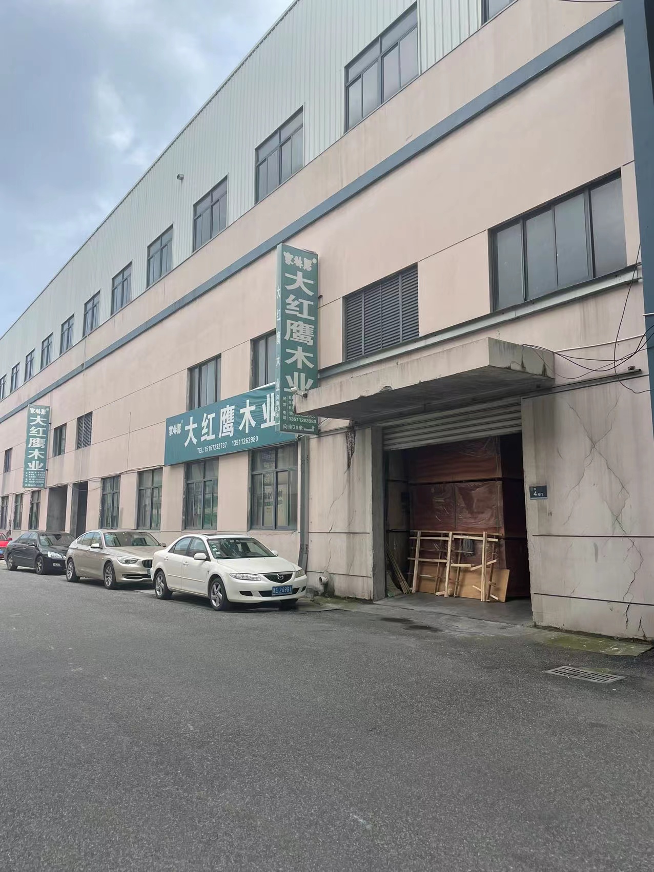 廠(chǎng)房(fáng)展示